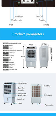 30L水漕の銅モーターを搭載する省エネの空気クーラー110V