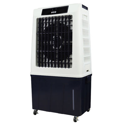 ABS物質的な携帯用蒸気化のエアコンBunnings 250W